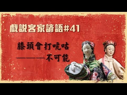  - 保護台灣大聯盟 - 政治文化新聞平台