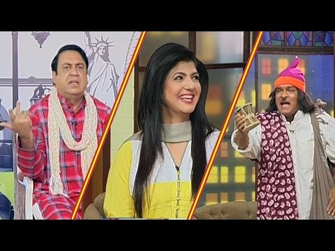 Hasb e Haal 25 September 2016 - حسب حال - Dunya News