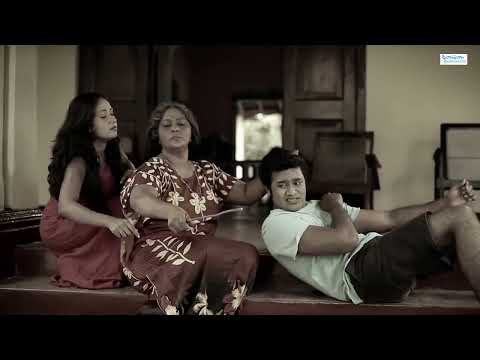 Thanikada - Saman Lenin