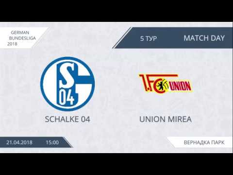 AFL18. Germany. Bundesliga. Day 5. Schalke 04 - Union MIREA