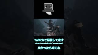 ちなみにpart３はいまだに配信してません。#shorts #outlastshorts #ホラーゲームライブ #ホラーゲーム