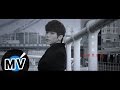畢書盡 Bii 我還想念你 I M Still Missing You 官方版MV 偶像劇 聽見幸福 片頭曲