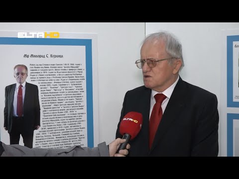 BL HRONIKA 08 04 23 - ZNAMENITI SRBI DALMACIJE