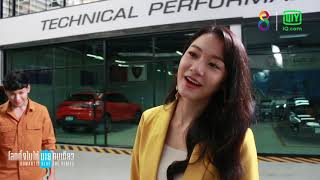 เบื้องหลังซีนจูบ! l RomanticBlueTheSeries l ช่อง8 video