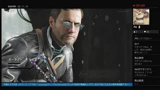 COD:BOCWゾンビモードざっくり解説しながらエンディングまで
