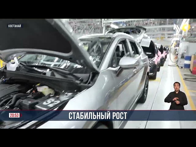 Отечественные машиностроители подвели итоги развития за 2023 год