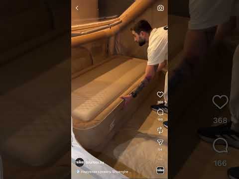 фото кровать надувная с электронасосом и подушками shuanghe 200х100х40см 0