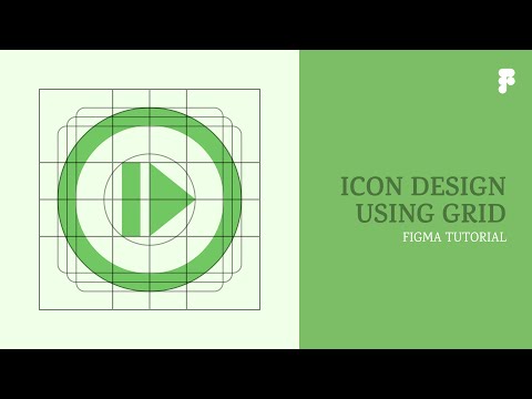 Icon Design using Grid in Figma - Figma Tutorial