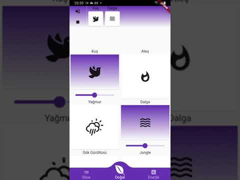 Cool Sound