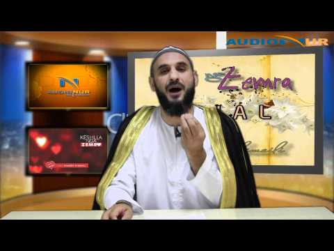 Ule shikimin, mos i shiko - Hoxhë Kamber Xhemaili