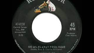 1963 HITS ARCHIVE: 500 Miles Away From Home - Bobby Bare