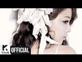 Ailee(에일리) _ Evening sky(저녁 하늘) MV 