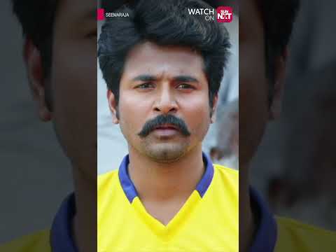 Reel tagged #soori