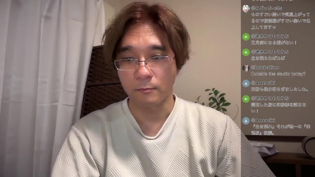 生存を讃える会（来兎教第627回）