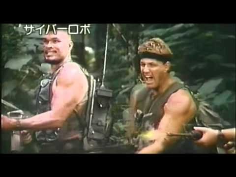 Robowar - Robot da Guerra (Trailer Giapponese - Audio Inglese)