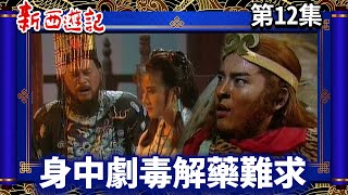 Re: [閒聊] 真有人覺得台灣文化內容在市場有吸引力？