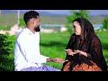 DHAANTO CUSUB BOQORADA CODKA IDIL AYRUUSH DHAANTO LAFA CIISE OFFICAILL VIDEO 2026