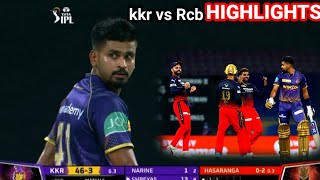 IPL 2022 Match 6 Highlights | Rcb vs KkR | IPL Today Match Highlights KKR vs RCB