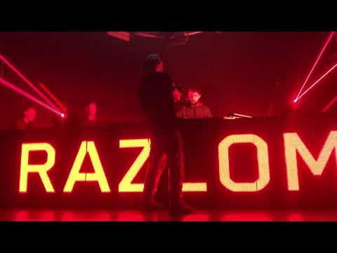 Encode & Receptor feat Julia Marks «Suka»