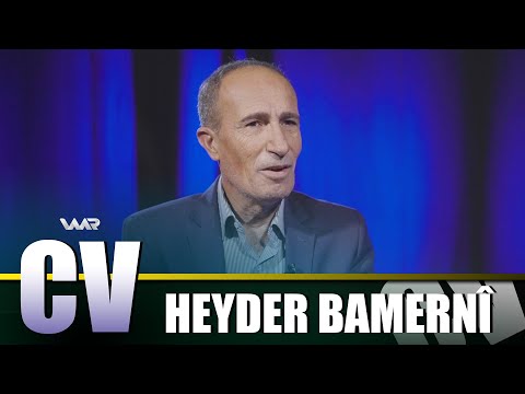 سەیری ڤیدیۆکە بکەن .. CV - Heyder Bamernî | سی ڤی - حەیدەر بامەرنی