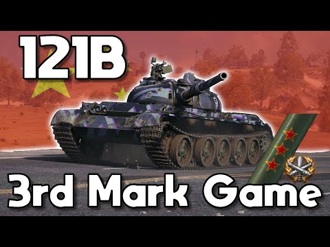 How To PLAY & 3 MARK The 121B