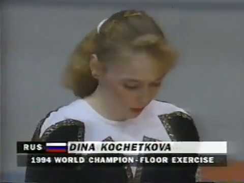 1995 European Cup Event Finals ABC Gymnastics