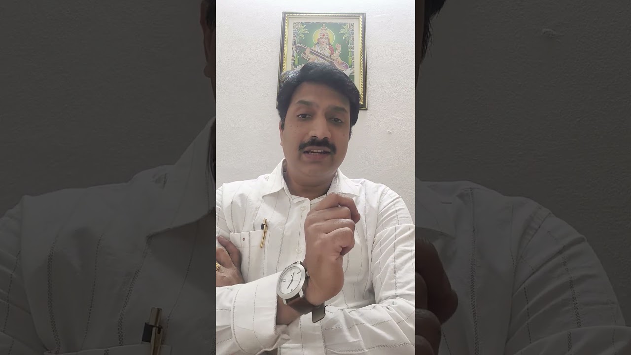 NBC National Building Code revised in the year 2016.. interview question..RAJ Civil Engineer's...