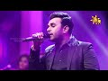 Sulanga Wage Daga Karana Roshan Fernando