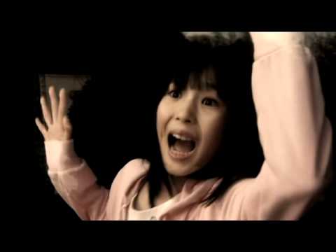 Trailer Ju-on: Black Ghost