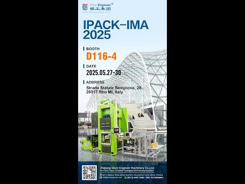 2025 IPACK-IMA!! 5.27-30 We are waiting for you at booth number D116-4