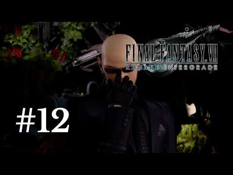 Final Fantasy VII Remake: Intergrade Walkthrough Part 12 - BOSS Rude (No Commentary)