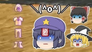 【ゆっくり実況】マインクラフト バトルミニゲーム part5 【マイクラ】【バトル】【PS3】