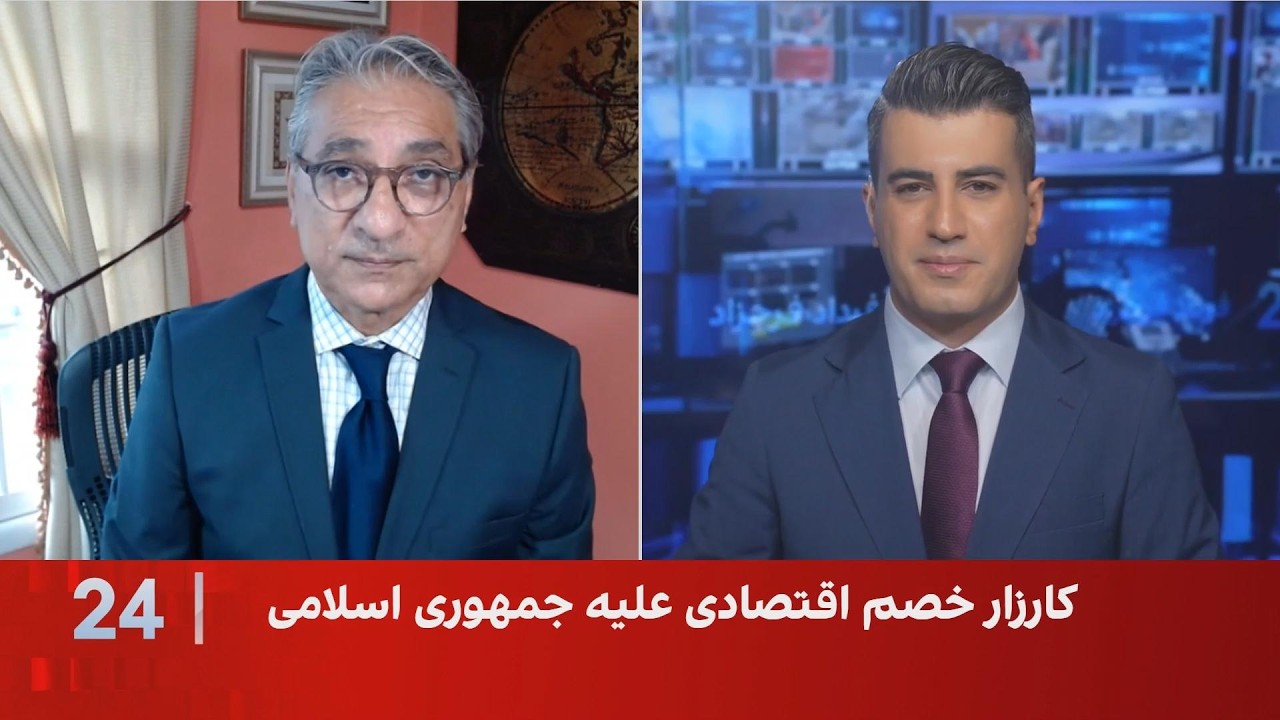 آرام حسامی: تغییر حکومت هنوز به دکترین آمریکا بازنگشته است