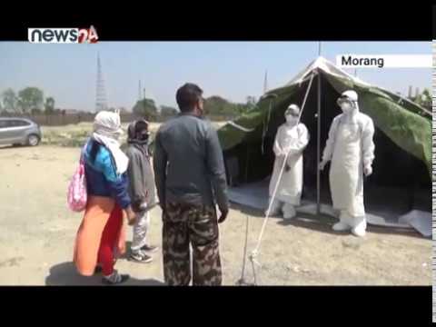 MORANG UPDATE ( मोरंग ) - NEWS24 TV