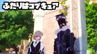 現環境上位勢との闘い【KurtzPel：カーツペル】#47