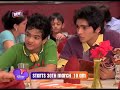 Shake It Up Old Promo In Hindi On Disney Channel Disney Channel Original