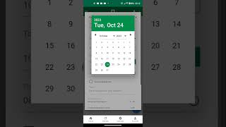 How To Create A PTO Request - Paid Time Off Punch