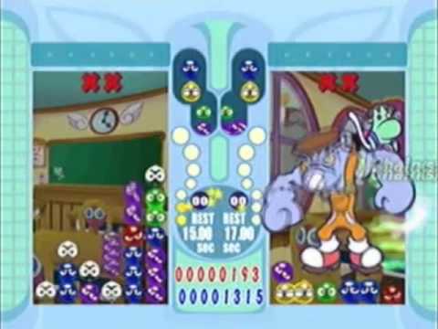 puyo pop fever dreamcast cdi