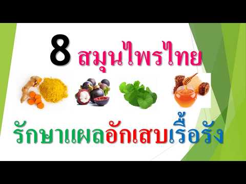 Dayvoneks คิดเห็นครีมสำหรับโรคสะเก็ดเงิน ครีมสำหรับโรคสะเก็ดเงินจากตูนิเซีย