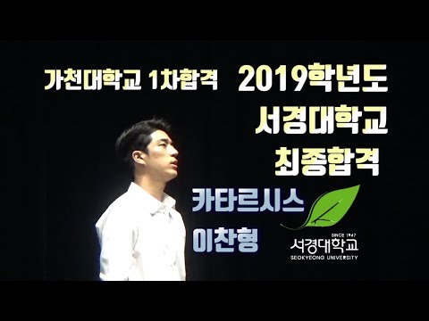 顏值高又有腹肌！5點認識《驅魔麵館》秀虎「李贊炯」，《機智醫生生活》也有他！｜PopDaily 波波黛莉