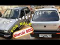 #Maruti Suzuki 800 AC car || for sale Telugu || low budget car || life 2028 || 9342022929