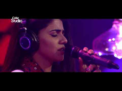 Laal Meri Pat - Quratulain Balouch (How it should have been!)