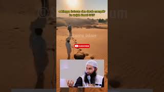 Download lagu ALLAHU AKBAR!!! LUAR BIASA PENGORBANAN NABI SAW mp3 Download lagu ALLAHU AKBAR!!! LUAR BIASA PENGORBANAN NABI SAW mp3