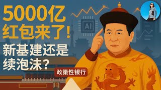 [請益]預售屋要求繳款2.5成合理嗎?