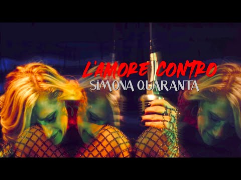 💖 Simona Quaranta - L'amore contro (Official video) | www.novalis.it 💖