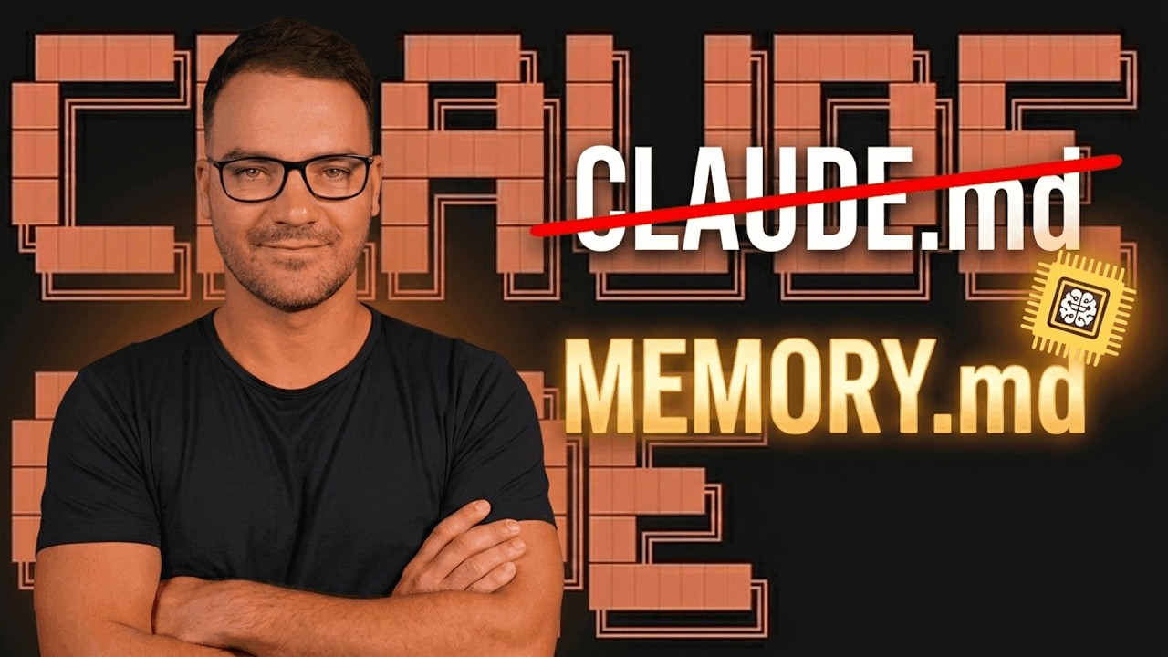 Claude Code a ARRÊTÉ d'oublier (et ça change tout)