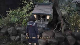 漏らさないようにサイレントヒルf配信