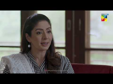 Bohat Hee Lalchi Aurat Lagti Hai Yeh Tou...!! - Ant Ul Hayat - HUM TV