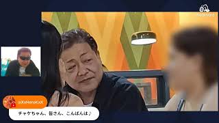 PH渡航ライブ6/6-7