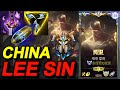Wild Rift China Leesin Jungle | Sovereign 230LP Rank Gameplay | God Fist Lee Sin Skin | Build Rune